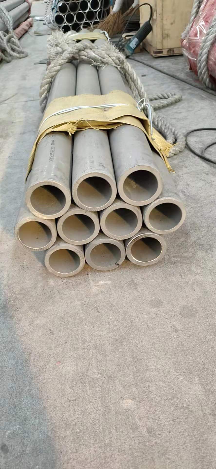 離心澆鑄管